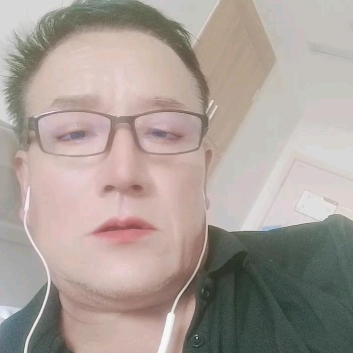 好老公