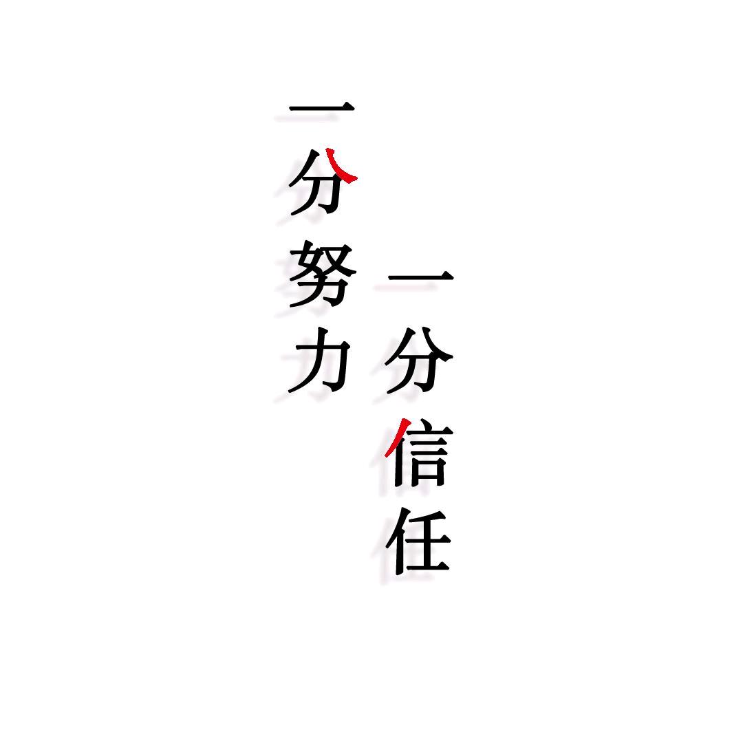 张宝升