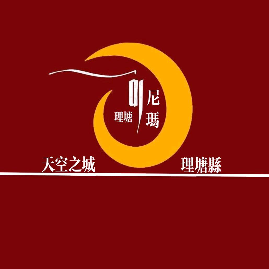 ༠ོ༨