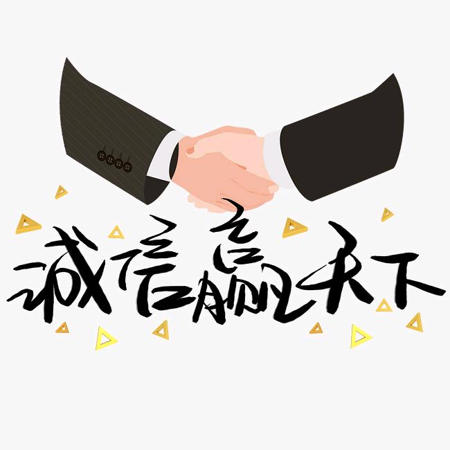 এ᭄ℛベ褓持ミ沉默এ᭄（阿超）