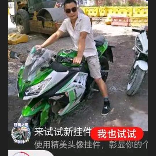 经历与理想