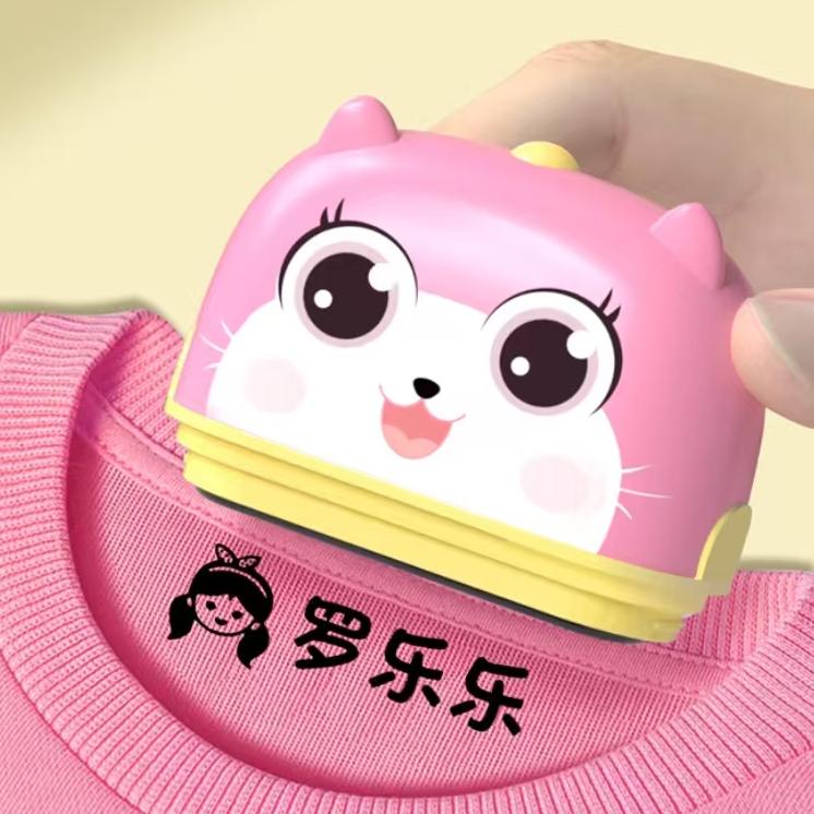 帝诚专营店直播间