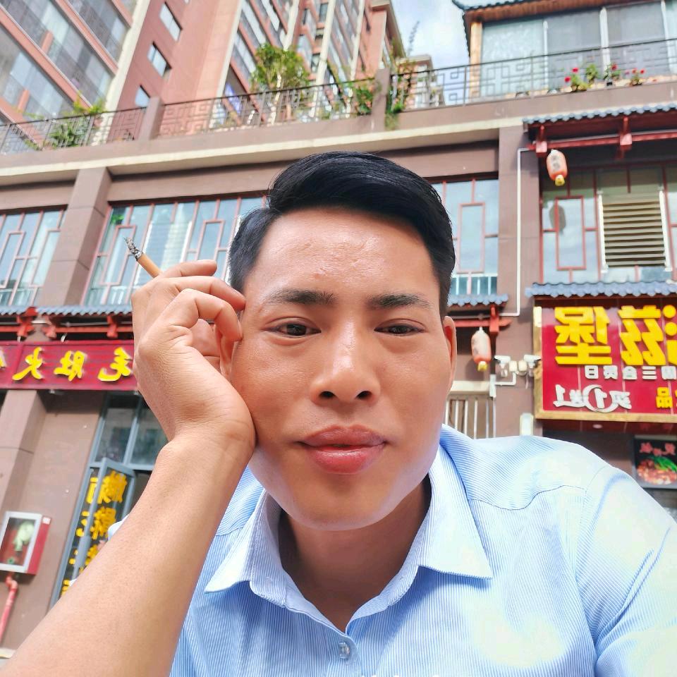 农村幺哥（李）