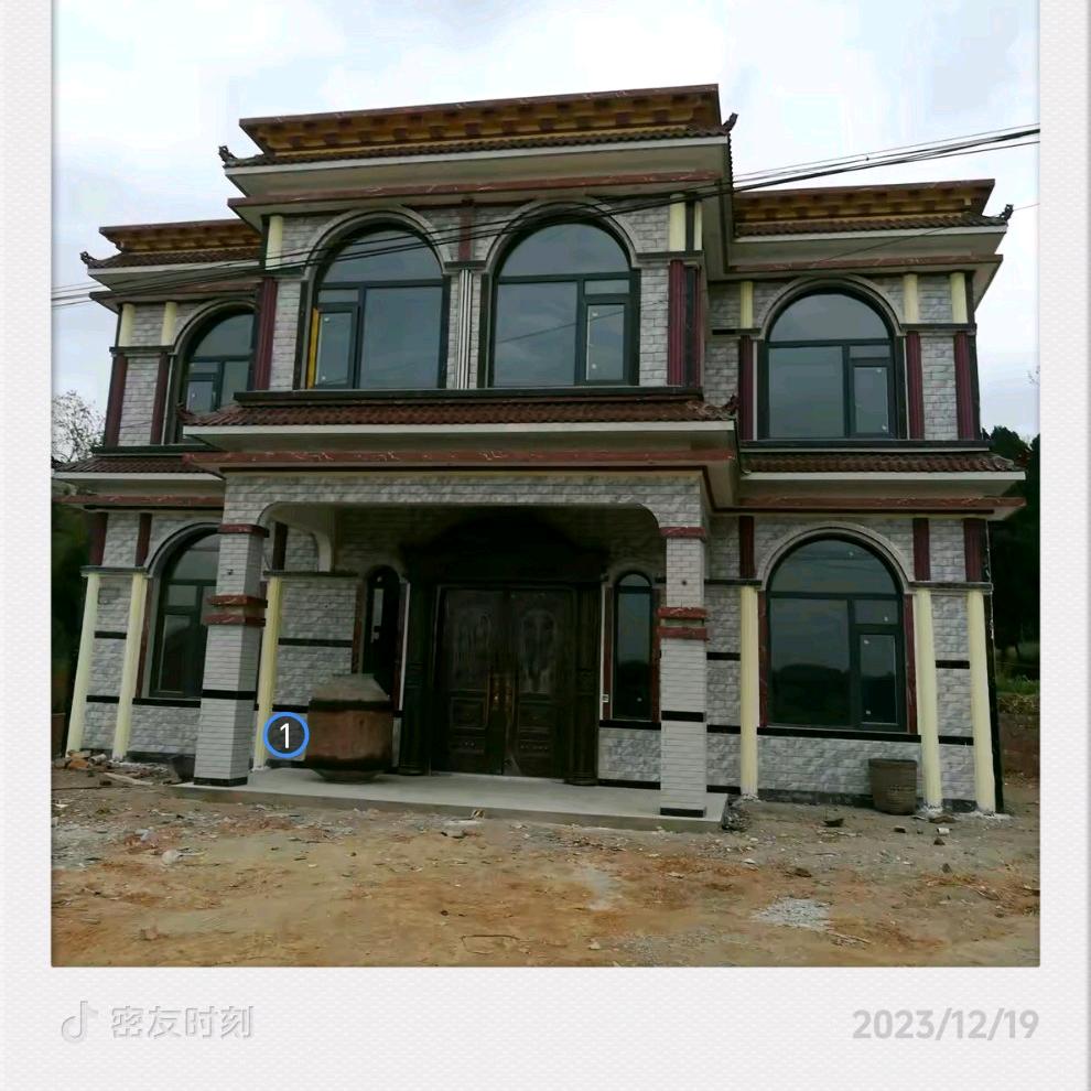 大