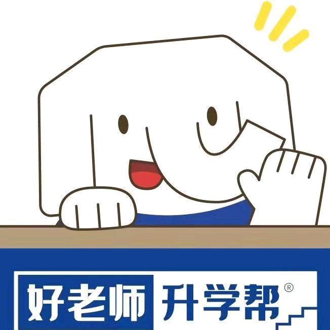 好老师专升本-李老师