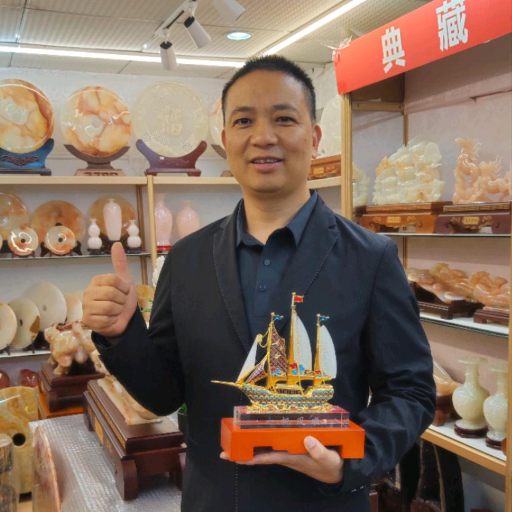 平玉礼品卢老板