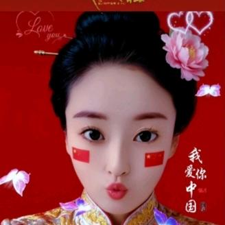 启运纳福