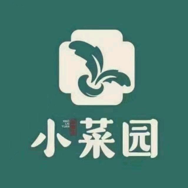 小菜园郑州惠济万达店