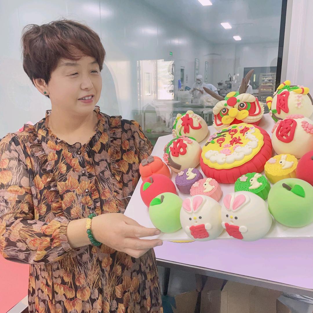 金长林花饽饽欣姐（南岛小镇店）