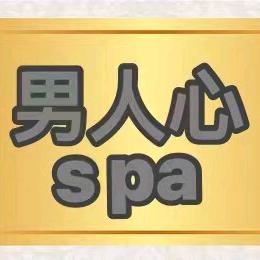 佛山彩虹推拿spa