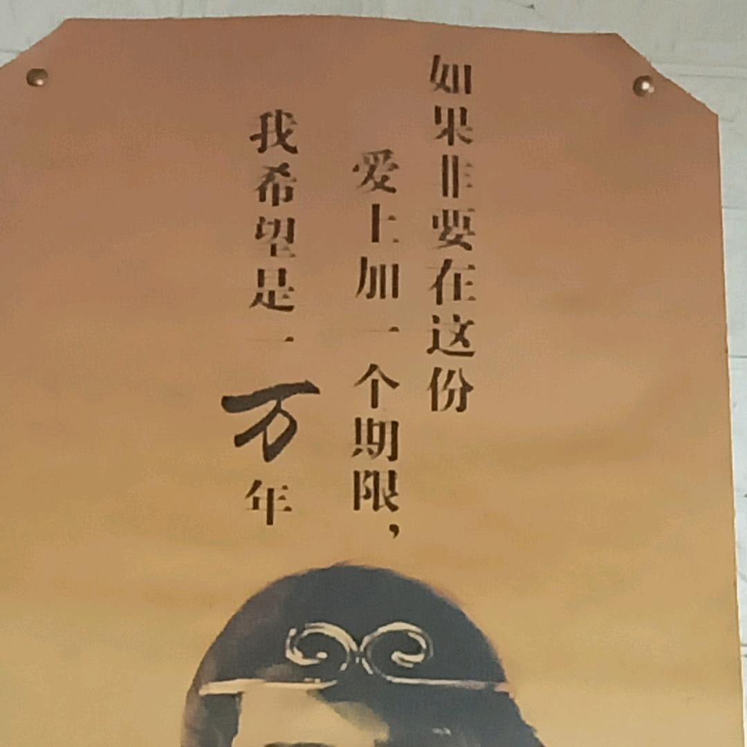嵩明强哥