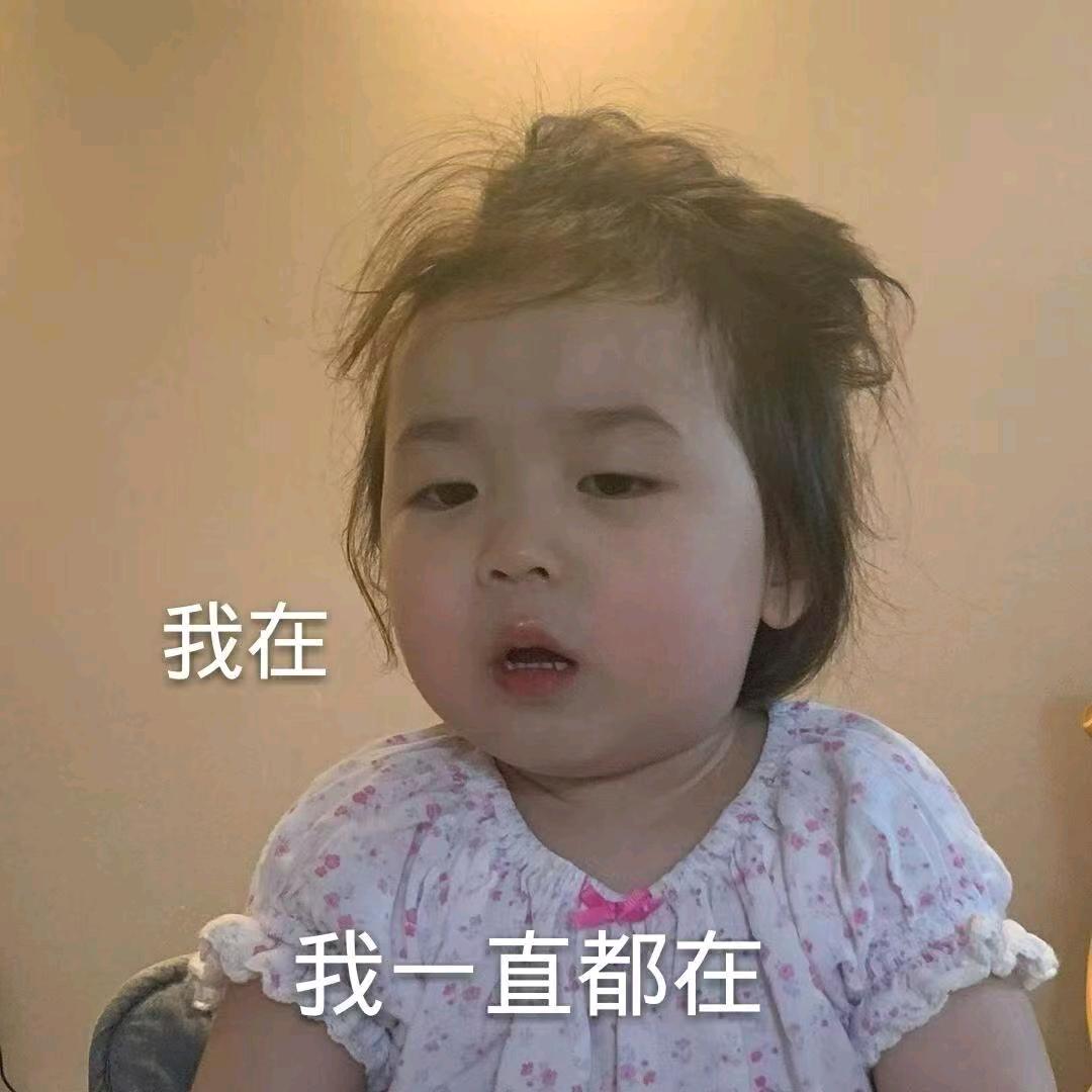 思母情深