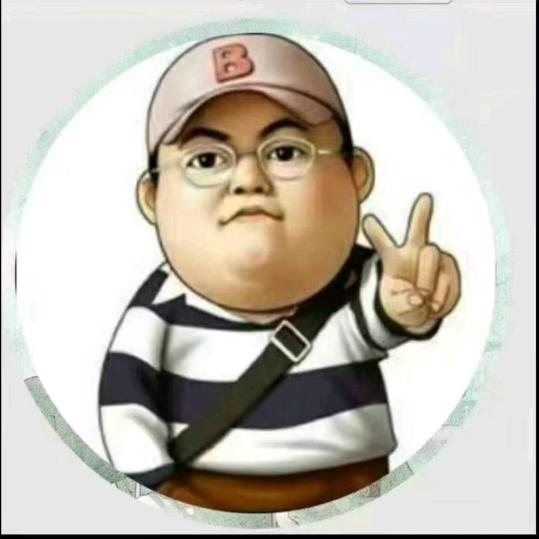 @拾捌子