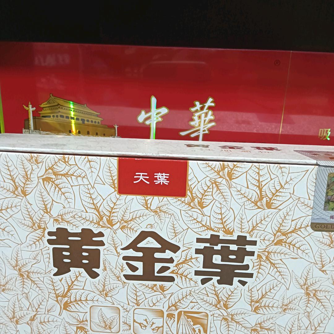 心诚    则灵