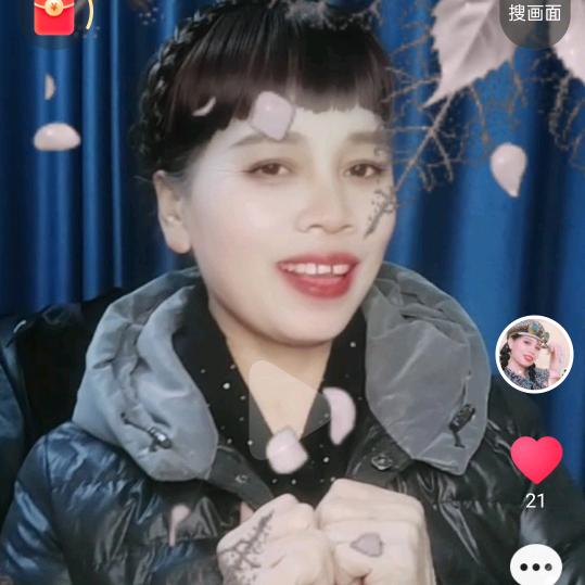 珍唱🎤《每晩九点半至十点直播》