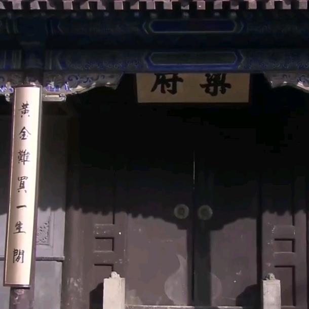 （巅…峰）人生