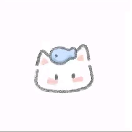 年糕不高冷🌈