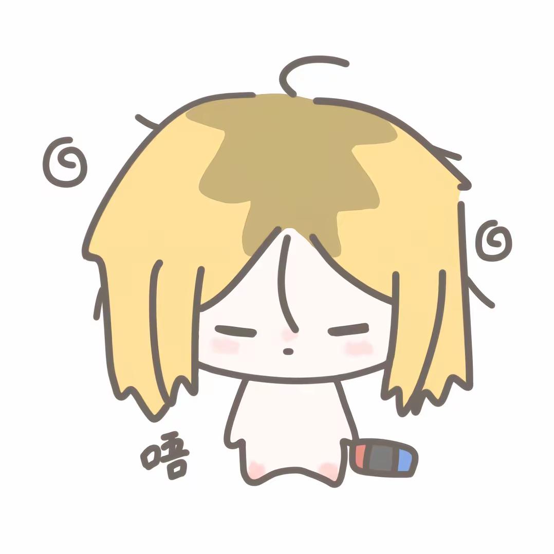 滕州妆娘岛月（来财来财爆富！）