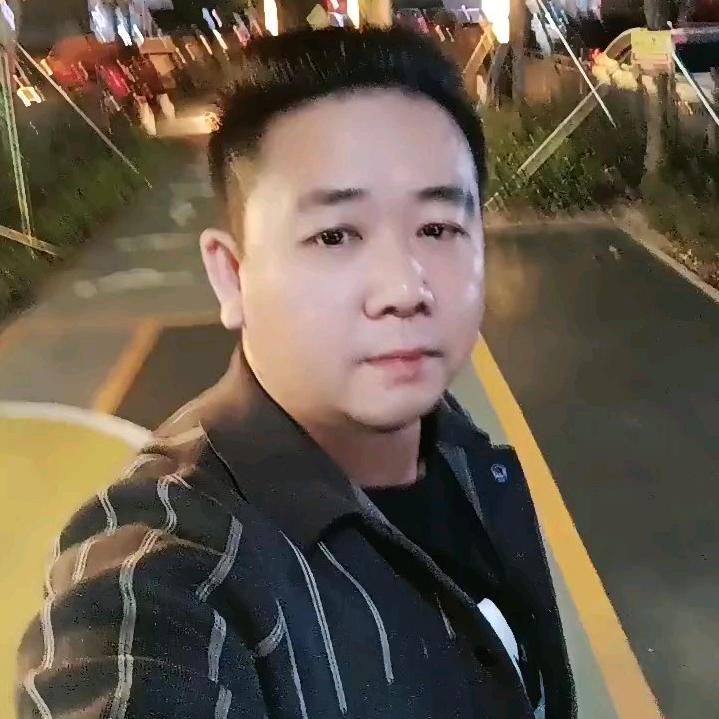 啊～进