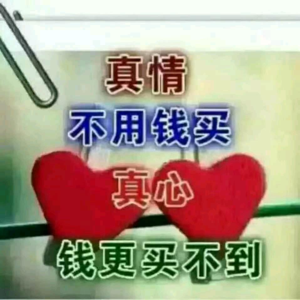 拒绝私聊