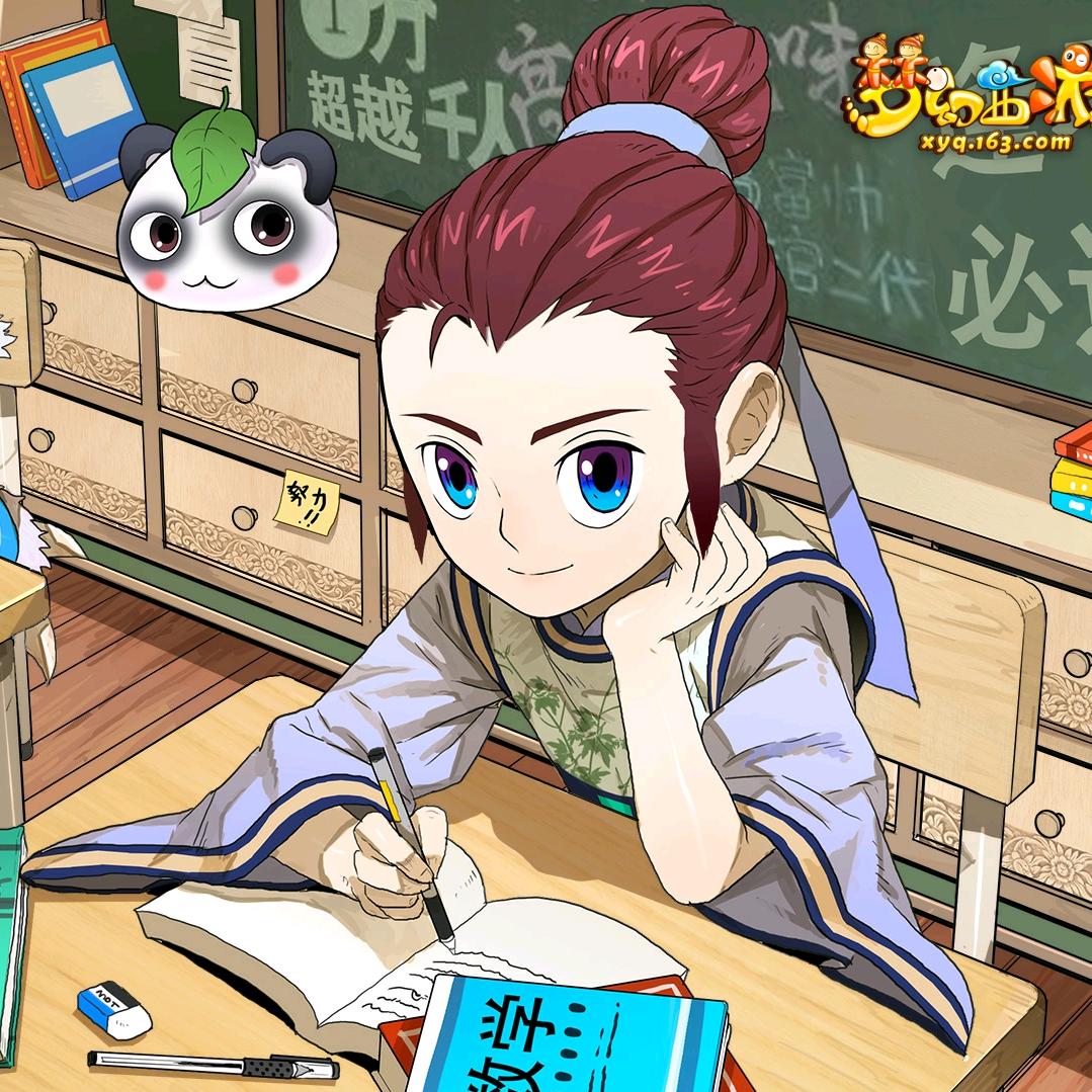 梦幻西游泡泡（千里之外）