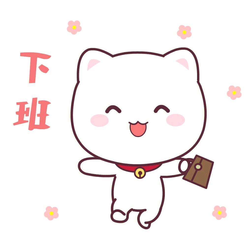 🌈亮哥