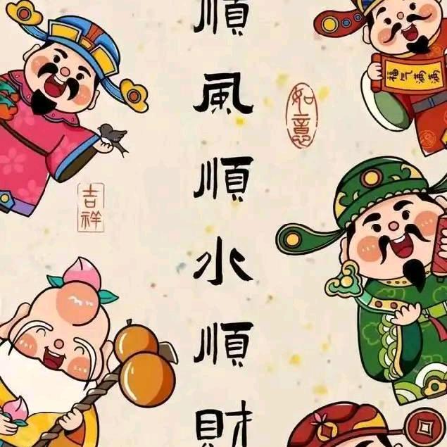 🍀郭 ༊ღ᭄先ꦿ꯭😘森꧔🍀