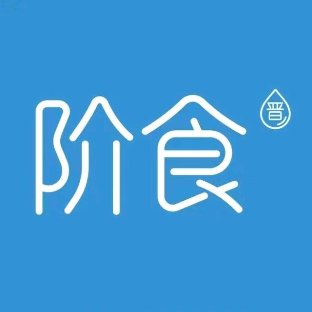 阶食.乳制品及好物终端