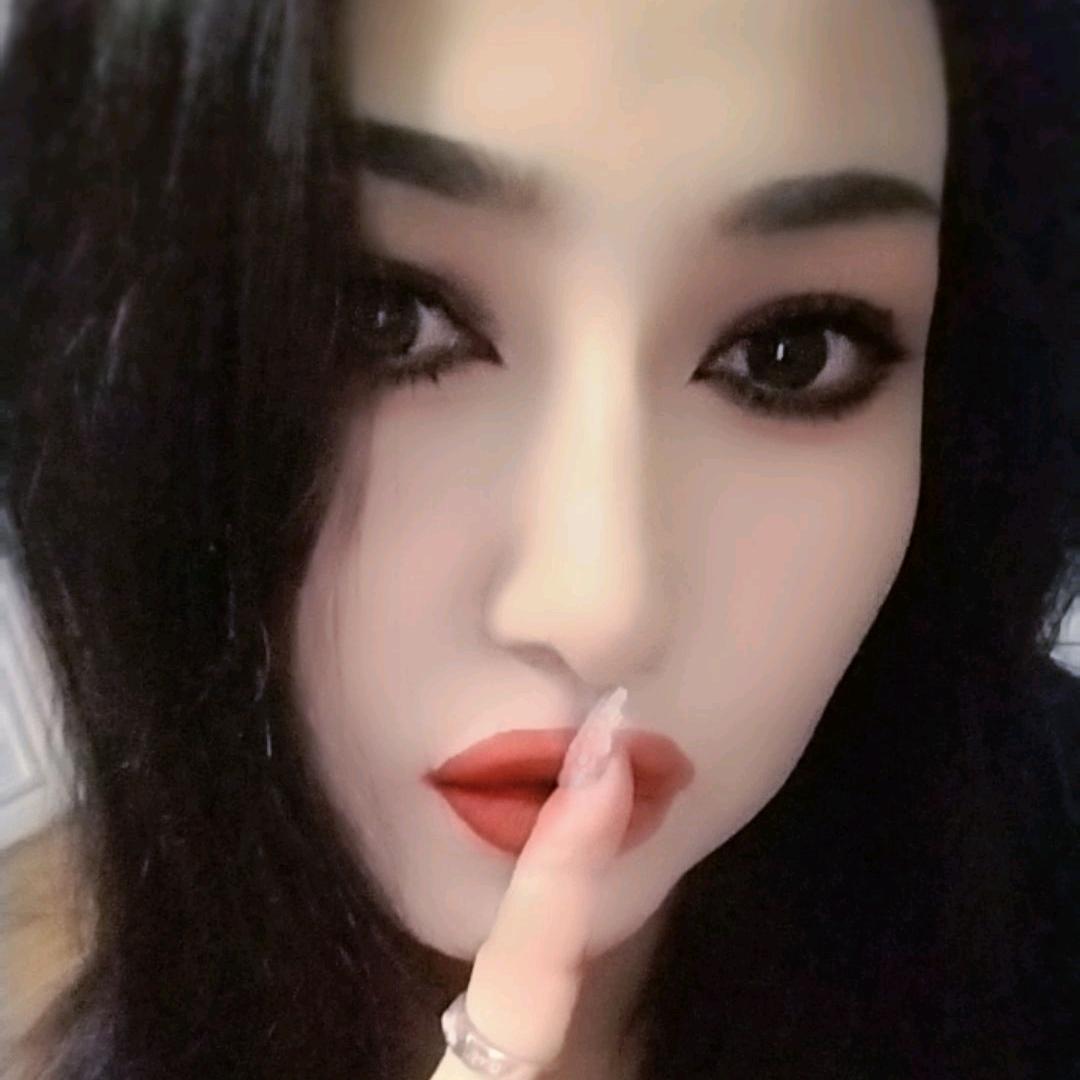 古丽