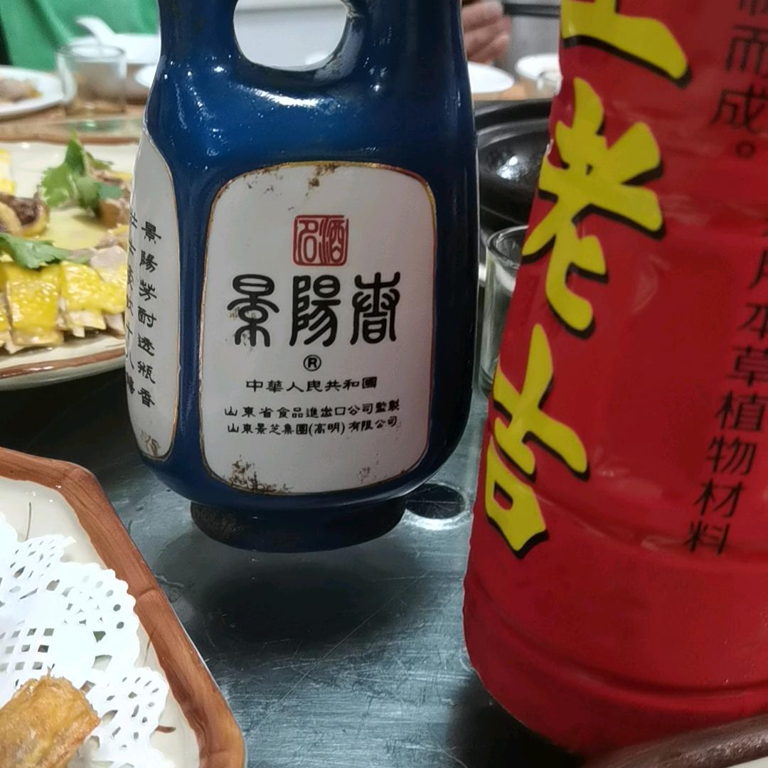 小宝