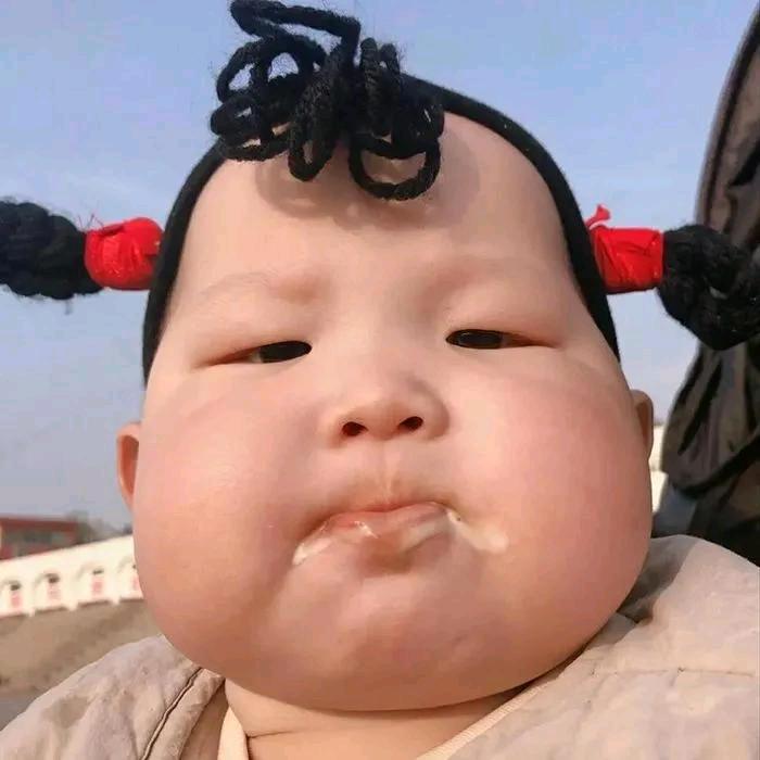 我是老大我怕谁？