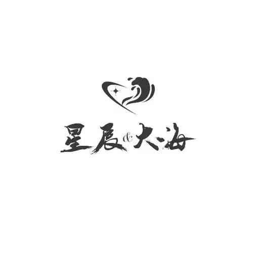 གꫛ搀扶🚬៷ᜧ