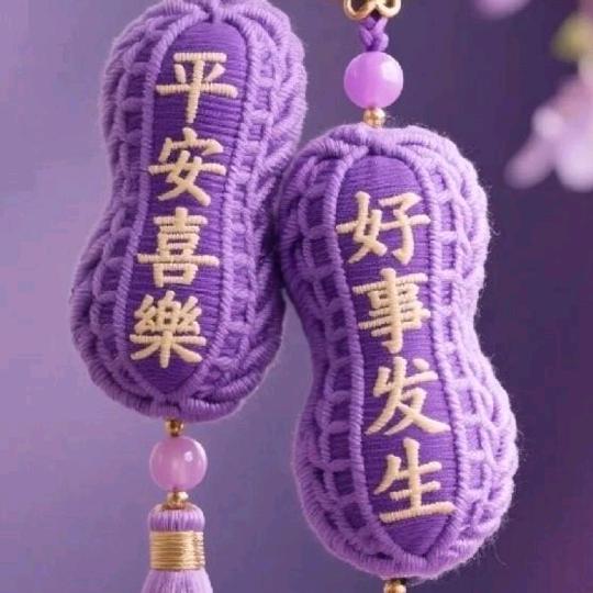 安然舒心（厨窗有好物）🍎