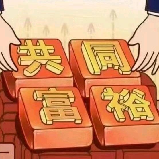 好运讲堂