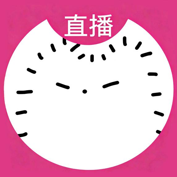 一块魚饼