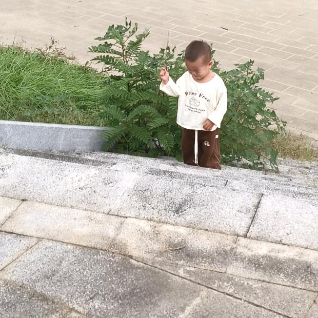 彦页文武