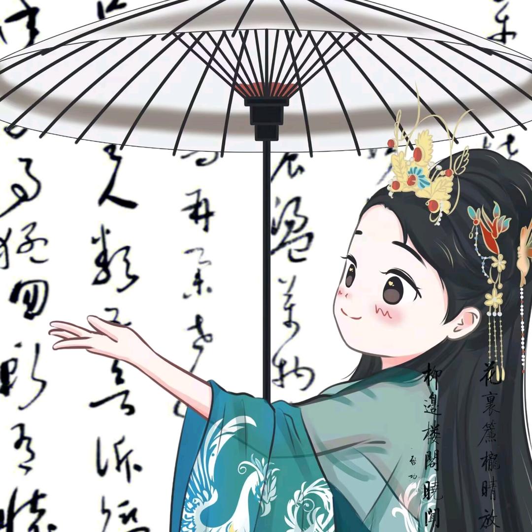 池嗯嗯