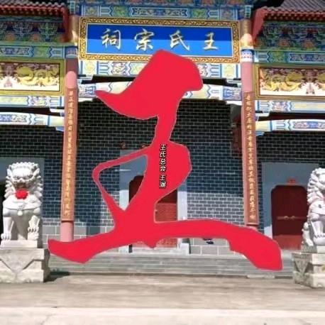 军哥，，