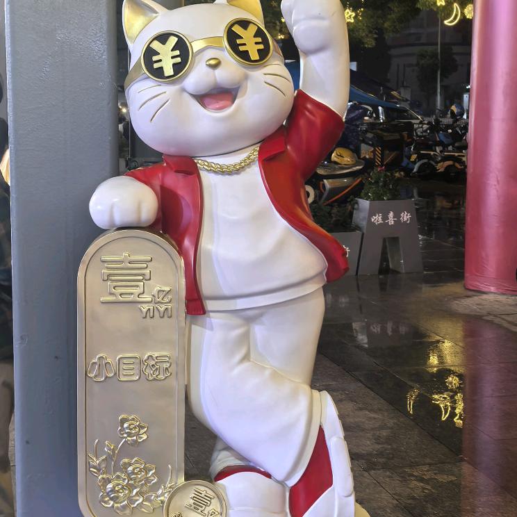 小巨婴