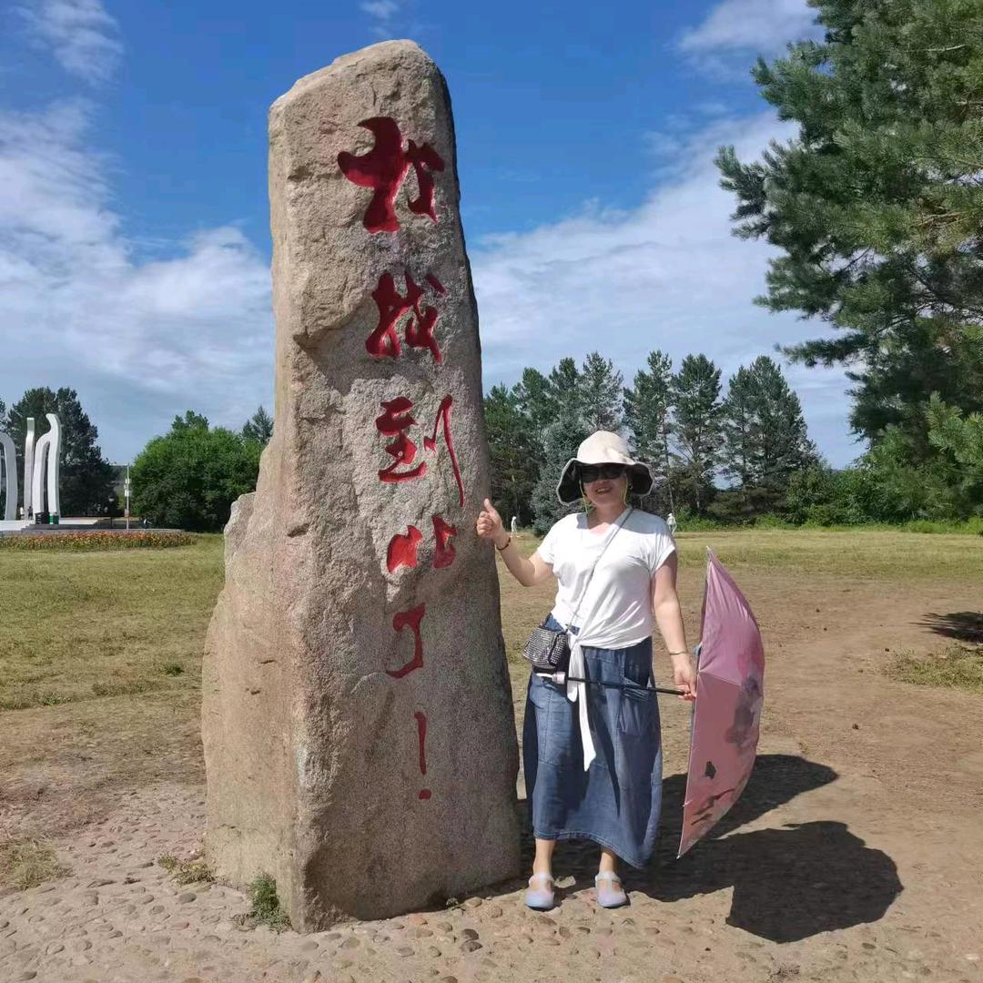 灿若星空