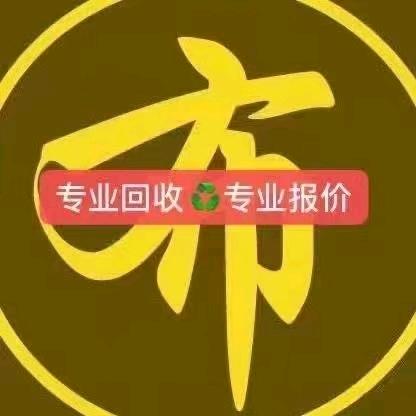 一生有你