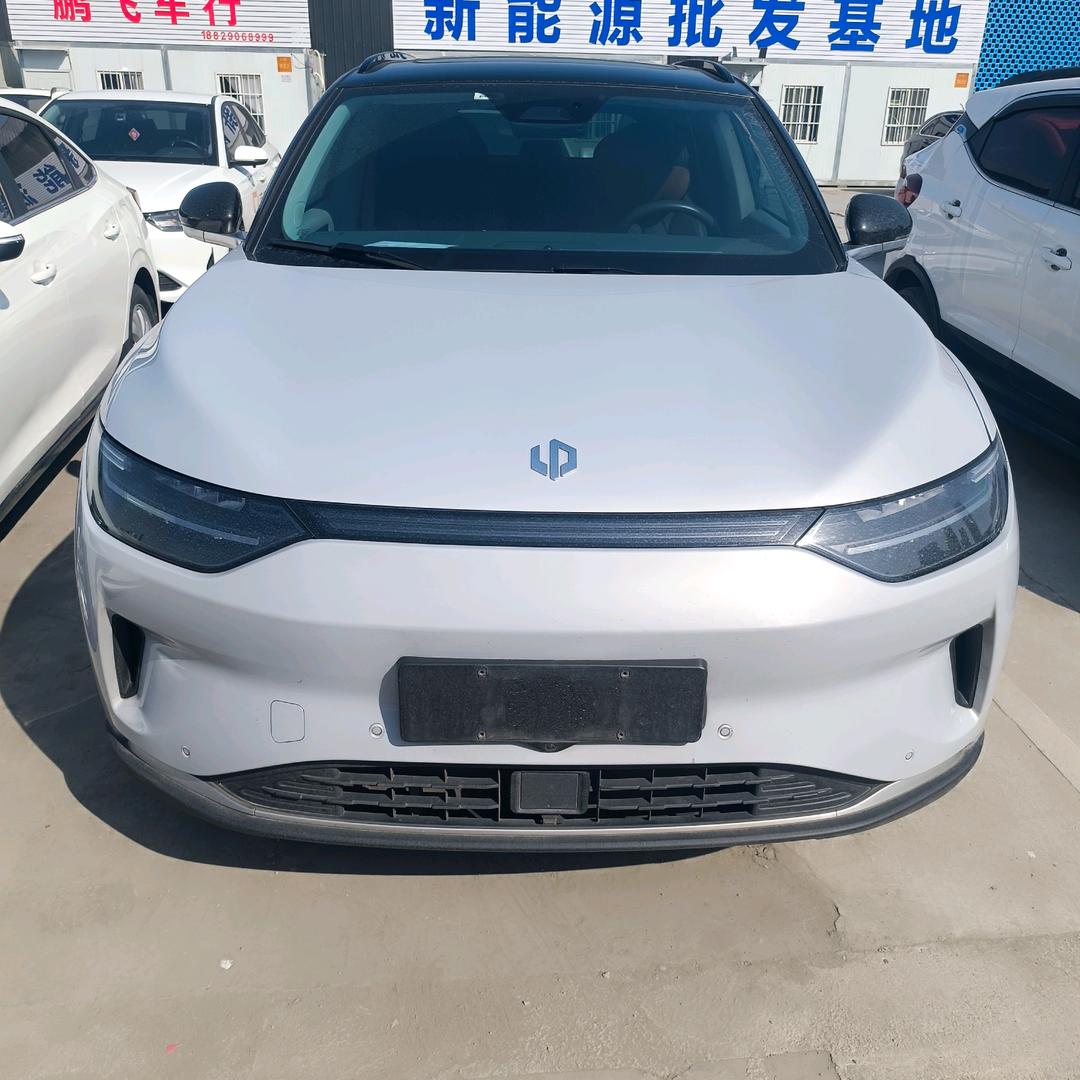 富贵新能源批发