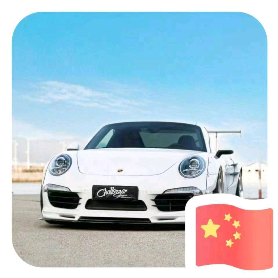 鸿运当头