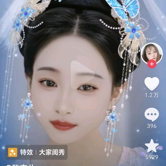 彤彤妈妈