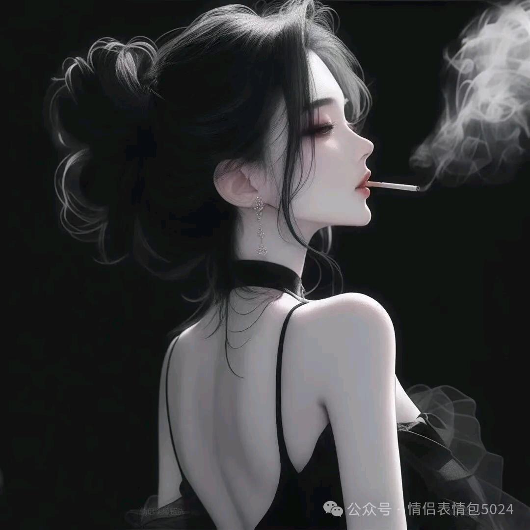 ℒᎭℯ⃝痴儿💞⁵²º࿐✧