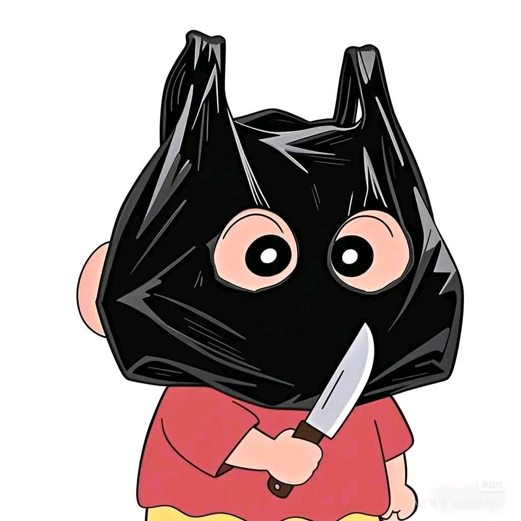 小红豆
