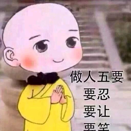 🚬ಇ᭄回忆࿐