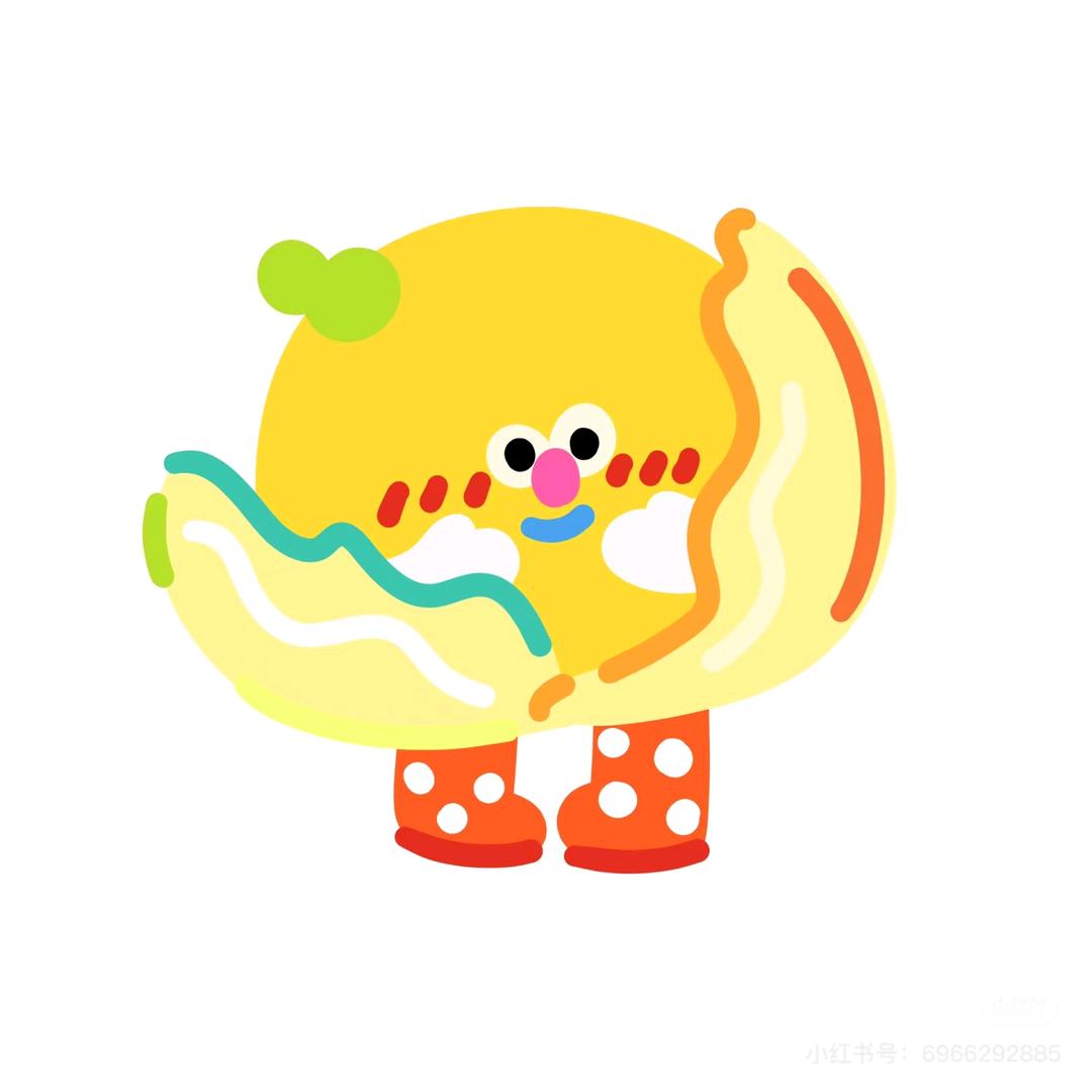 青梅动画