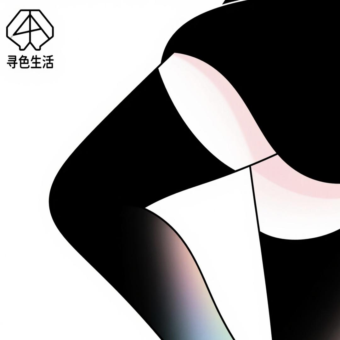 寻色