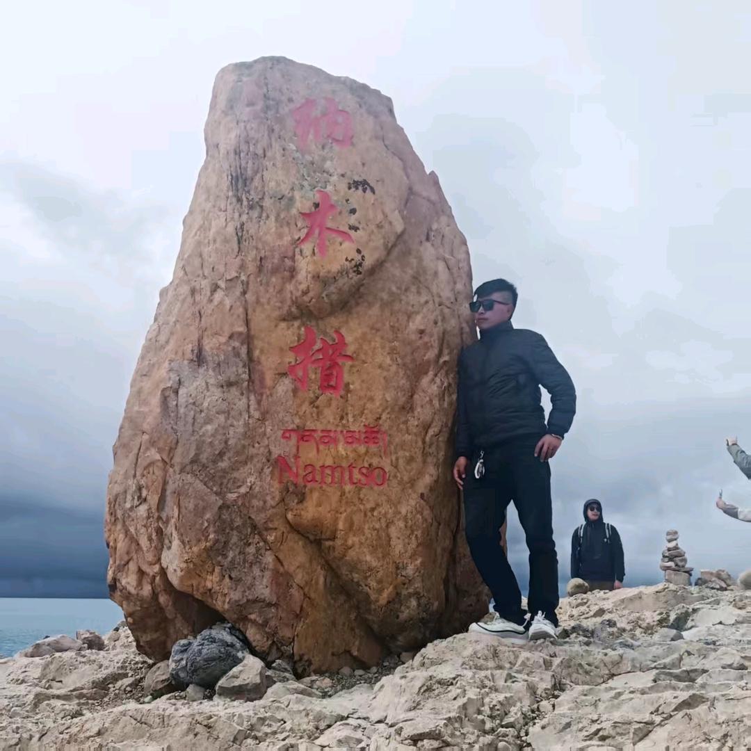 山南小宝